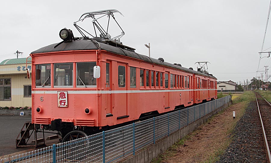 一畑電鉄(電車)デハ1形6号さとがた保育園保存車