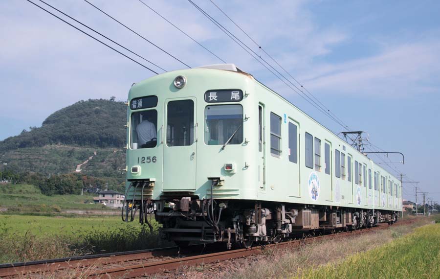 琴電1250形1256号