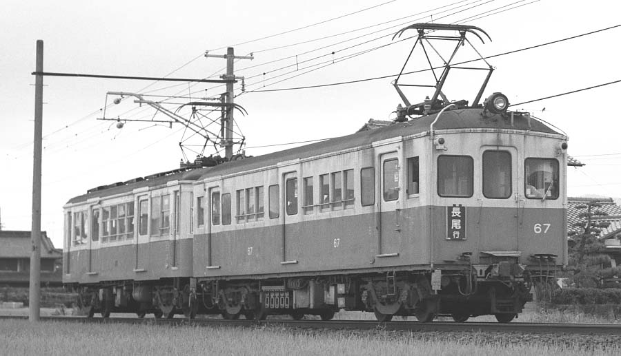 琴電60形67号