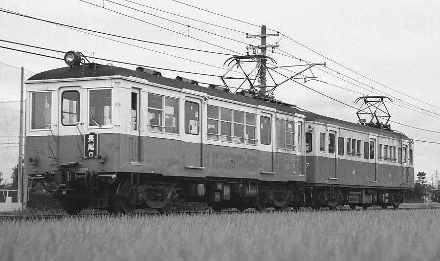 琴電70形71号