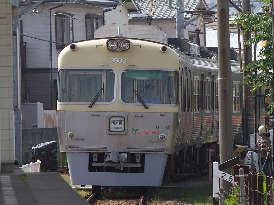 伊予鉄道クハ3500形3502