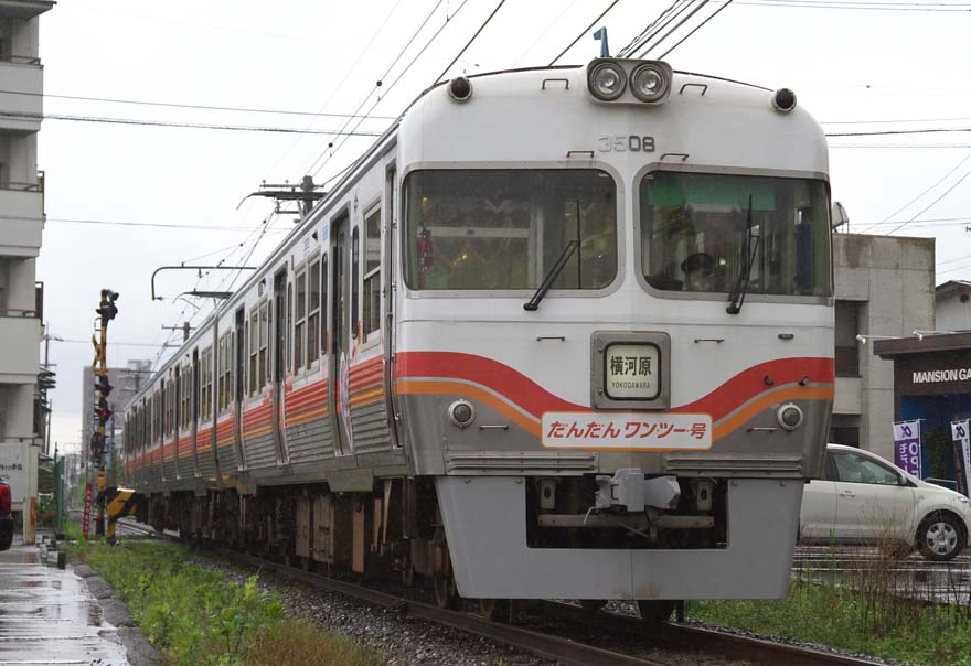 伊予鉄道クハ3500形3508