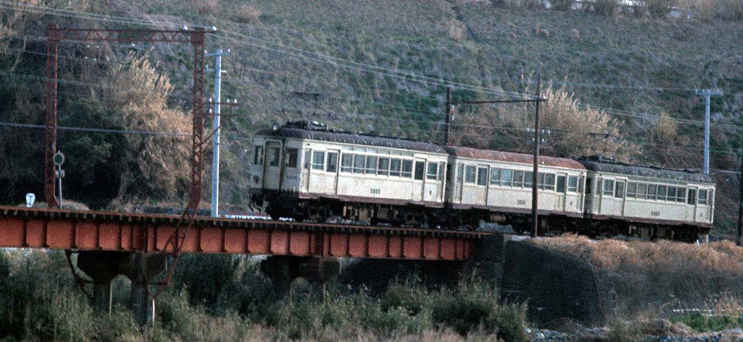 土佐電鉄鉄道線モハ5000形5005+クハ3001+5003