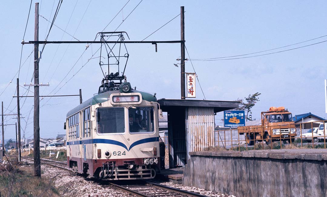 土佐電鉄軌道線600形624非冷房