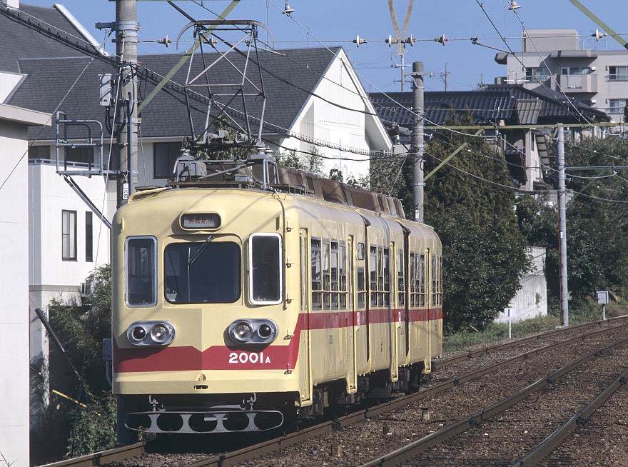 筑豊電鉄2000形2001A