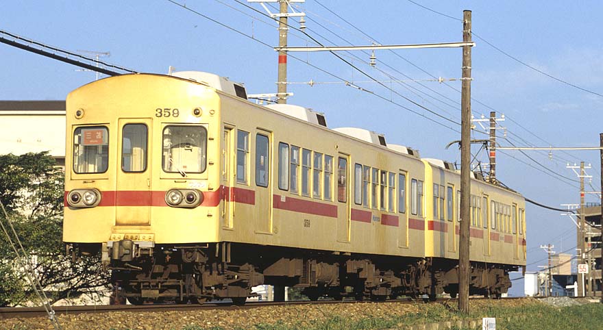 西鉄宮地岳線300系ク359号