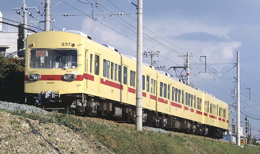 西鉄宮地岳線300系ク357号