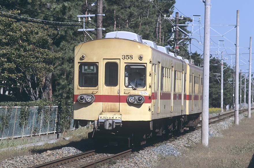 西鉄宮地岳線300系ク358号