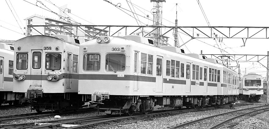 西鉄宮地岳線300系ク358号、313系モ363号