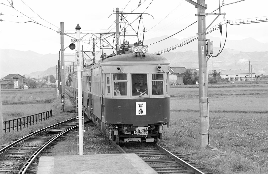 西鉄モ200形209