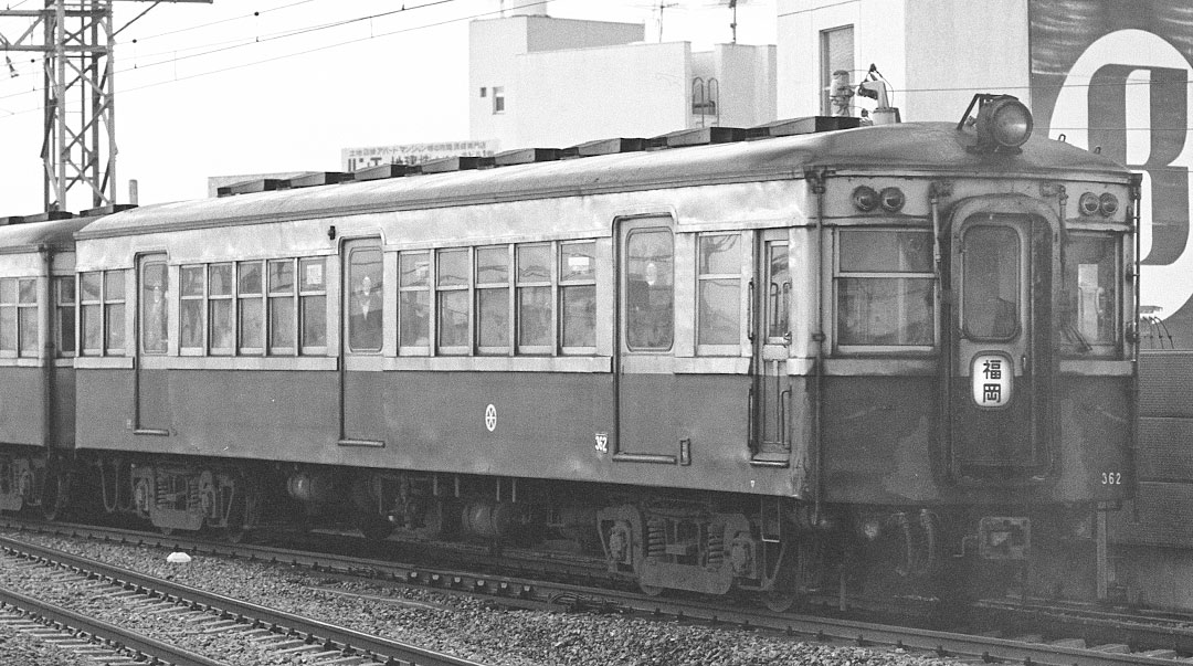 西日本鉄道ク350形（日車の兄弟車両）