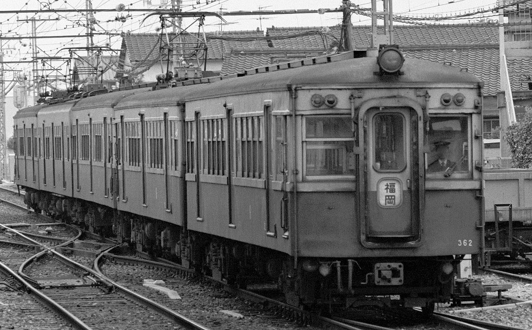 西鉄大牟田線ク360形362