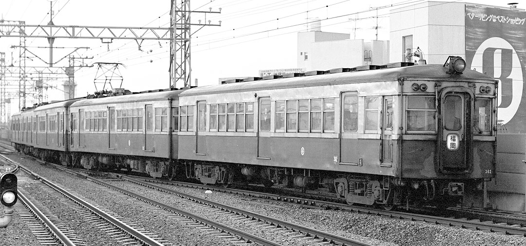 西鉄大牟田線ク360形362