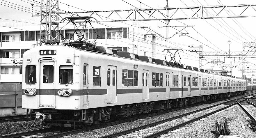 西鉄600系モ621