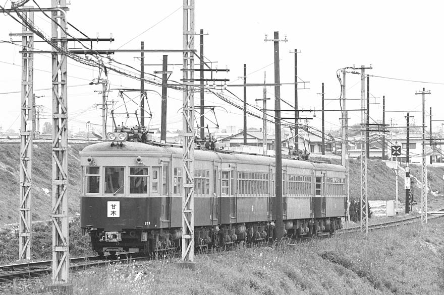 西鉄モ200系モ209