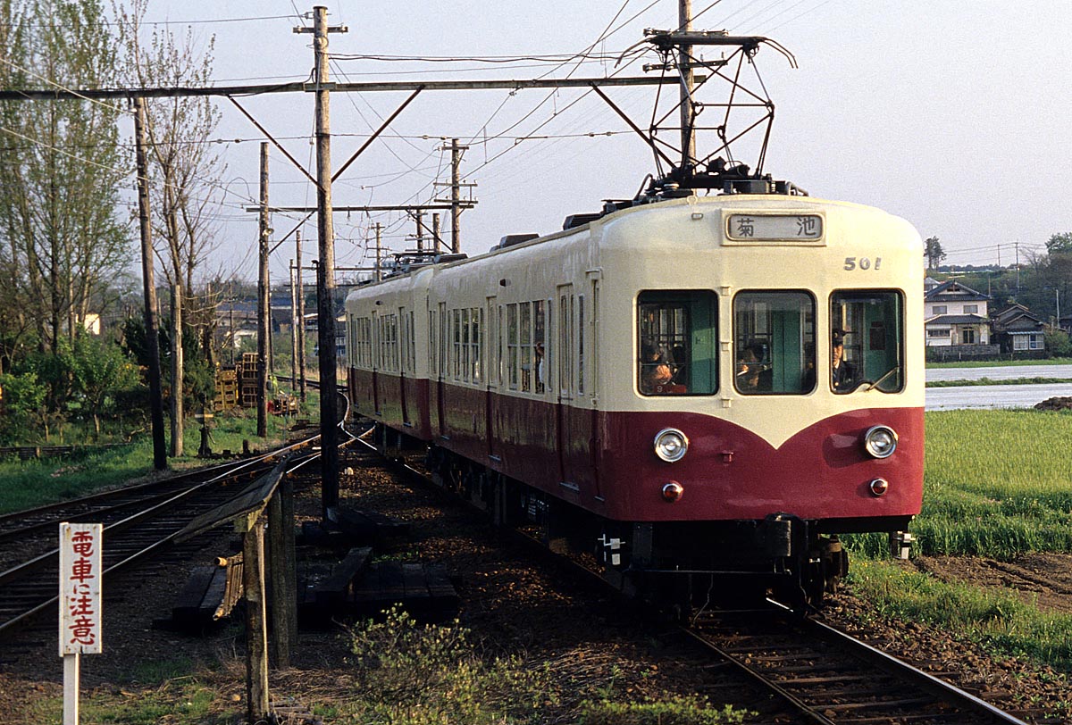 熊本電鉄泗水モハ500形501号