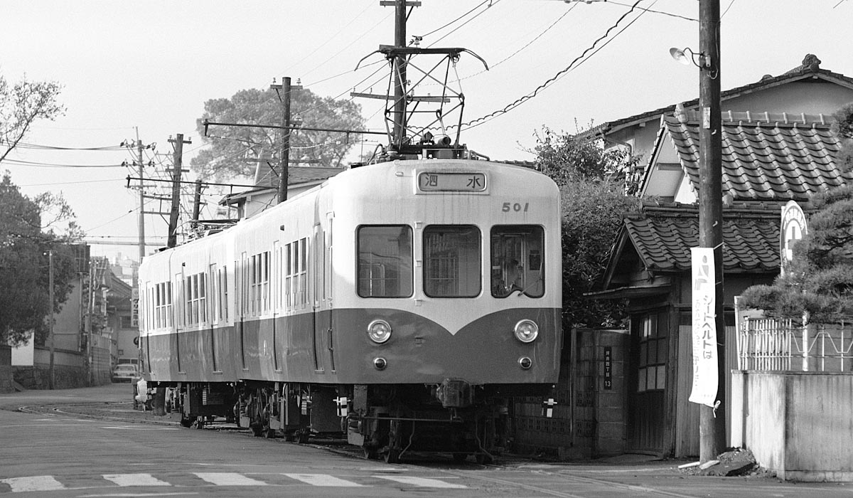 熊本電鉄モハ500形501号