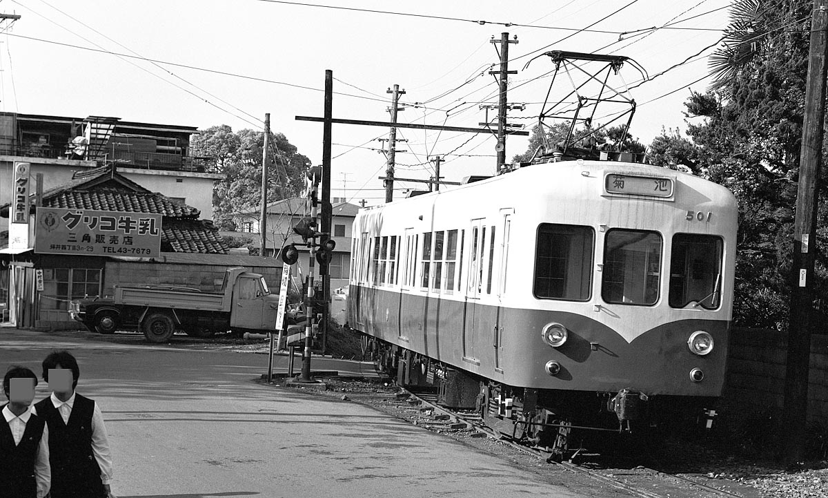 熊本電鉄モハ500形501号