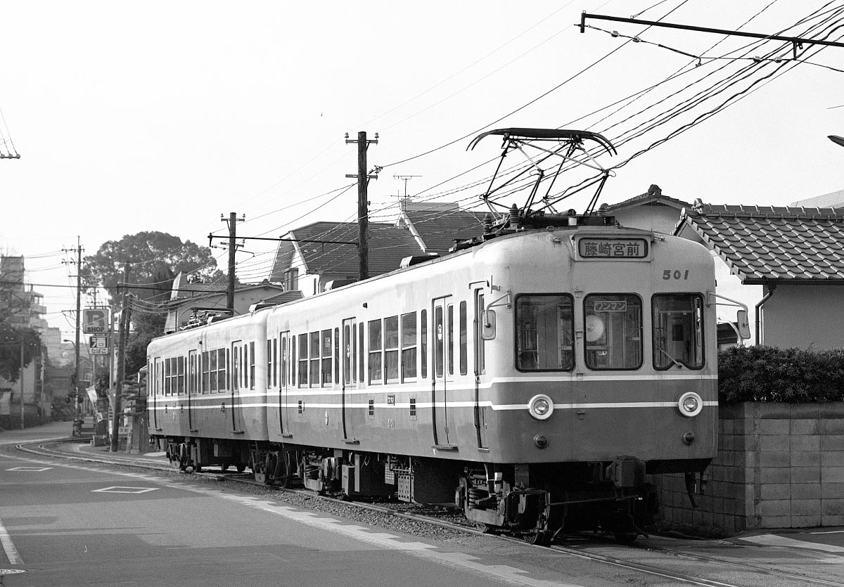 熊本電鉄モハ500形501号