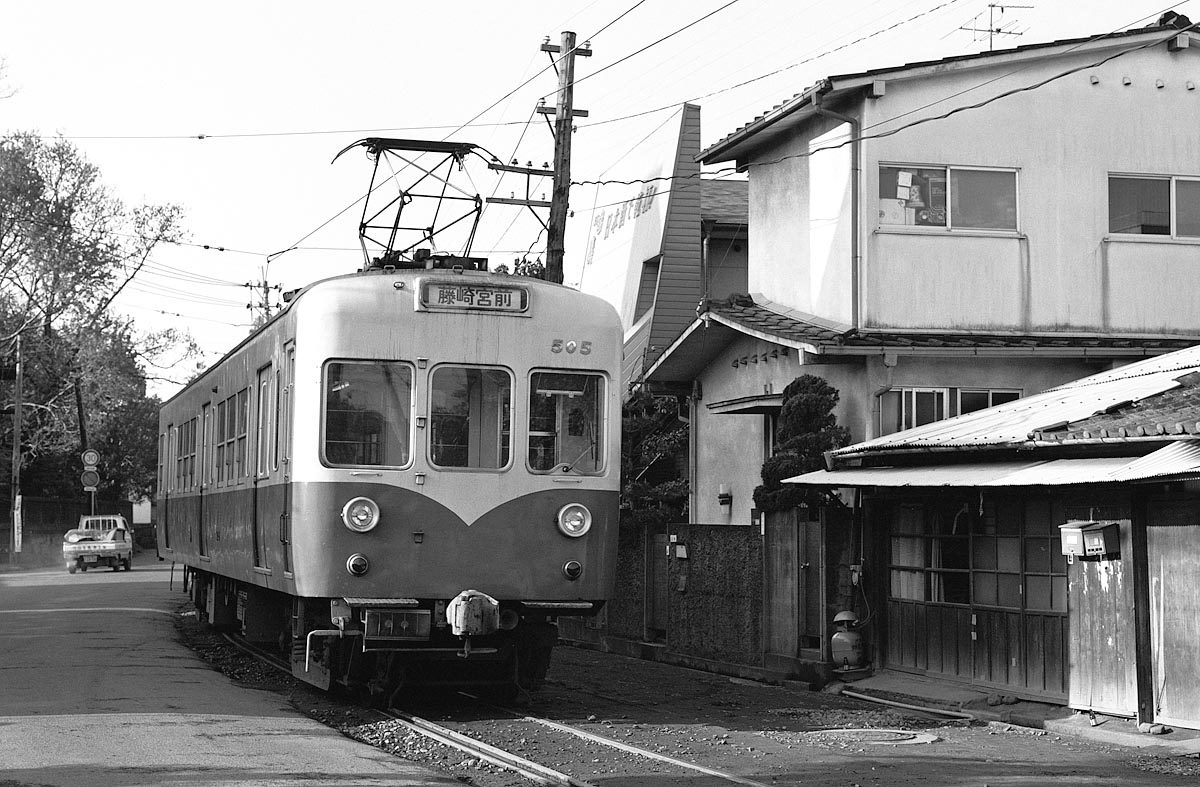 熊本電鉄モハ500形505号