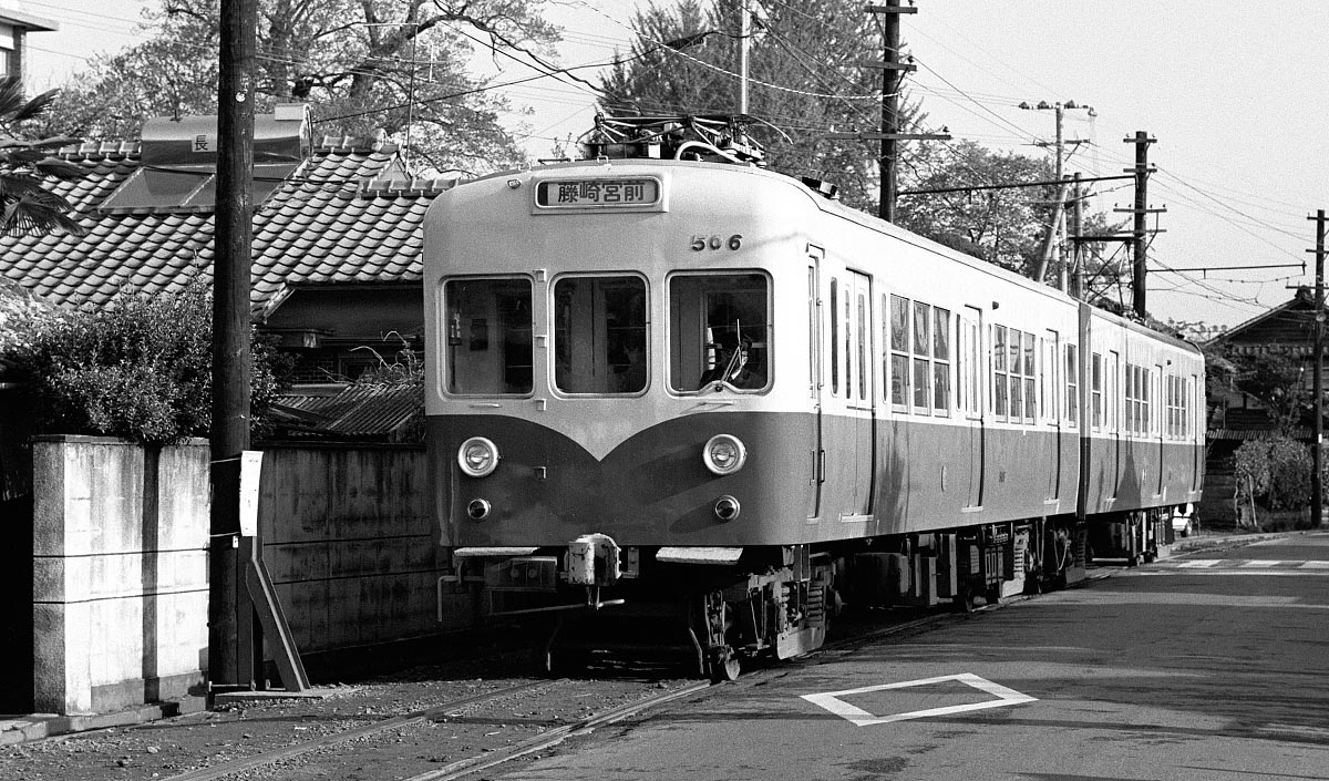 熊本電鉄モハ500形506号