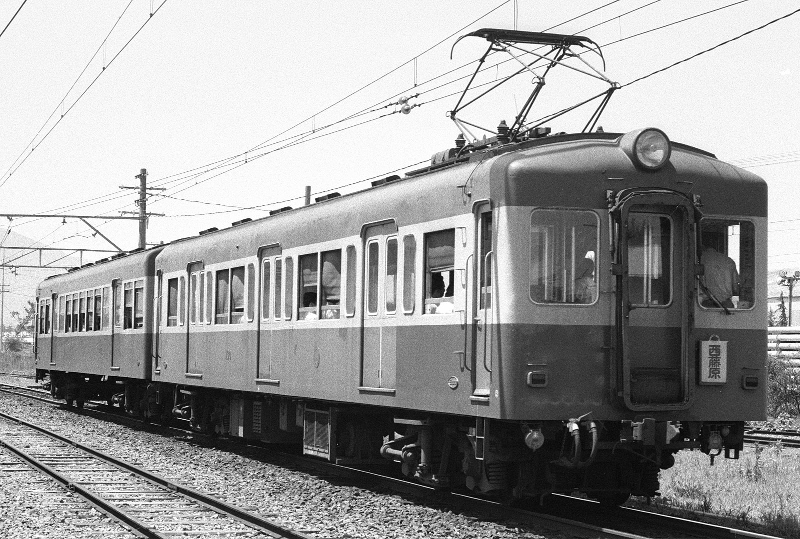 三岐鉄道モハ130