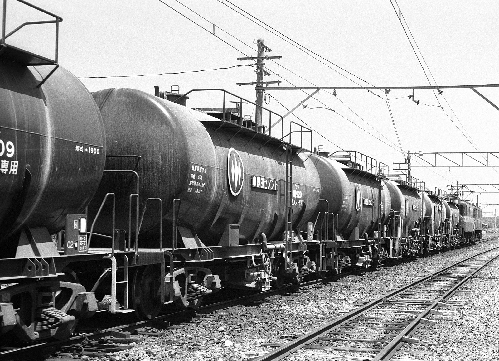 三岐鉄道タキ1900