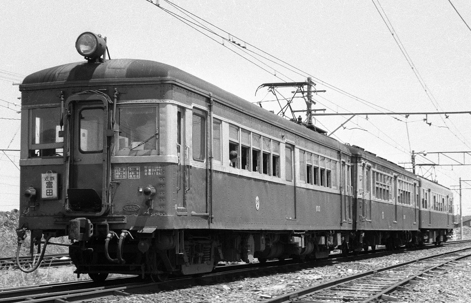 三岐鉄道モハ100