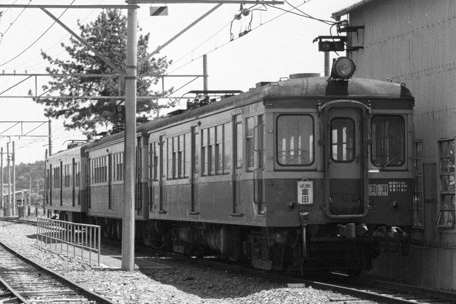 三岐鉄道モハ140