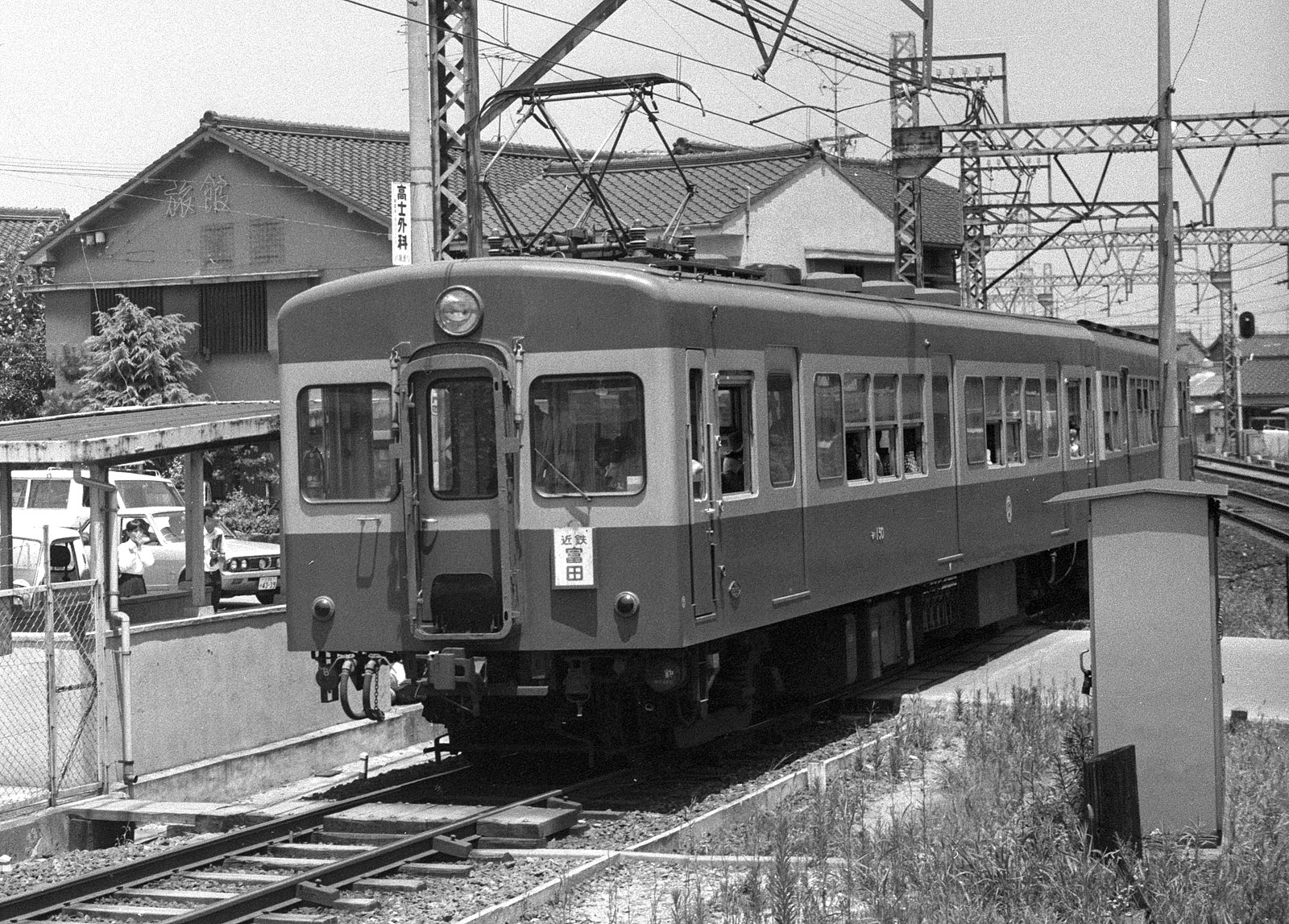 三岐鉄道モハ150