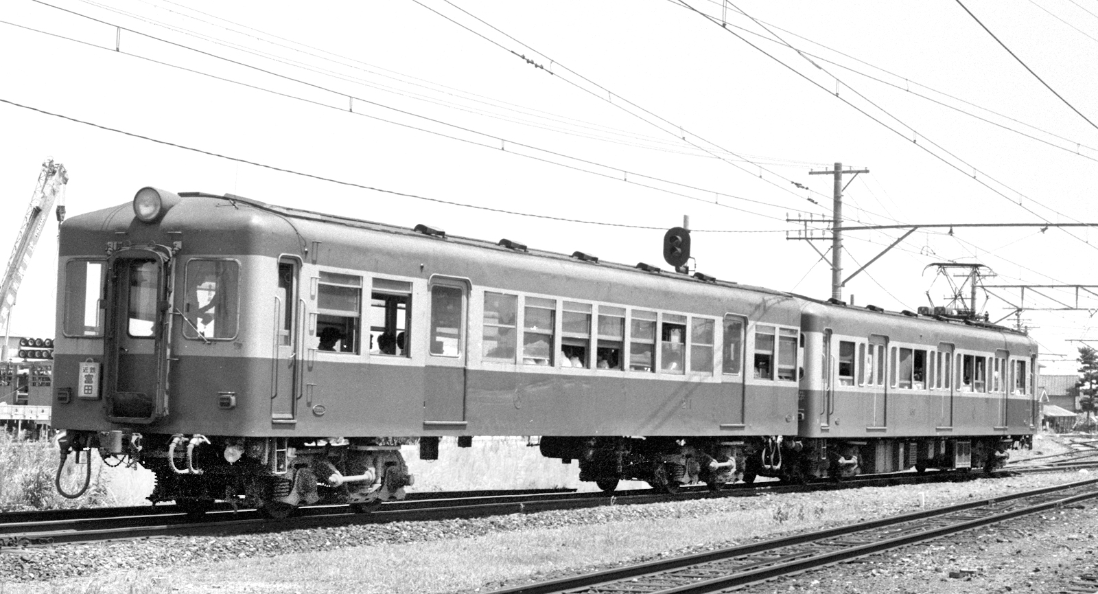 三岐鉄道クハ210形211