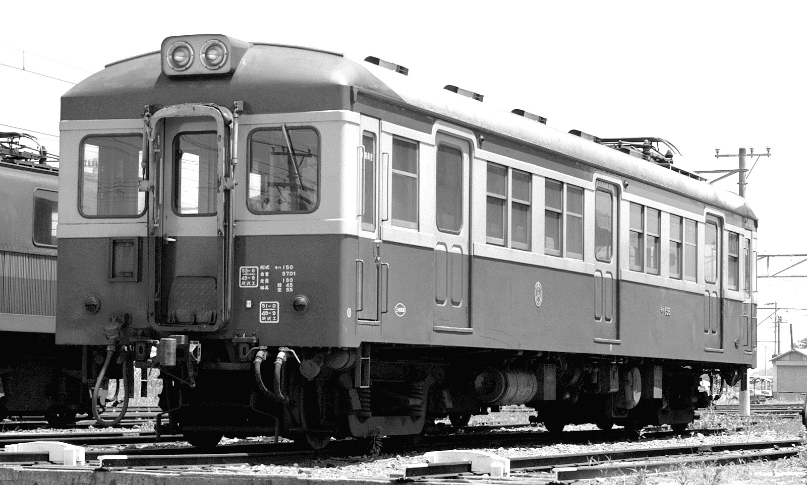 三岐鉄道モハ150形156