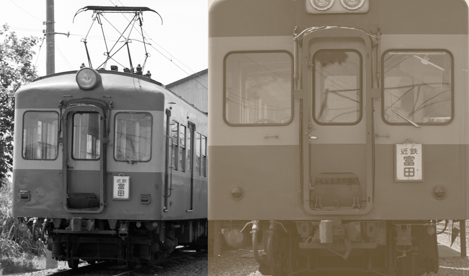 三岐鉄道モハ120