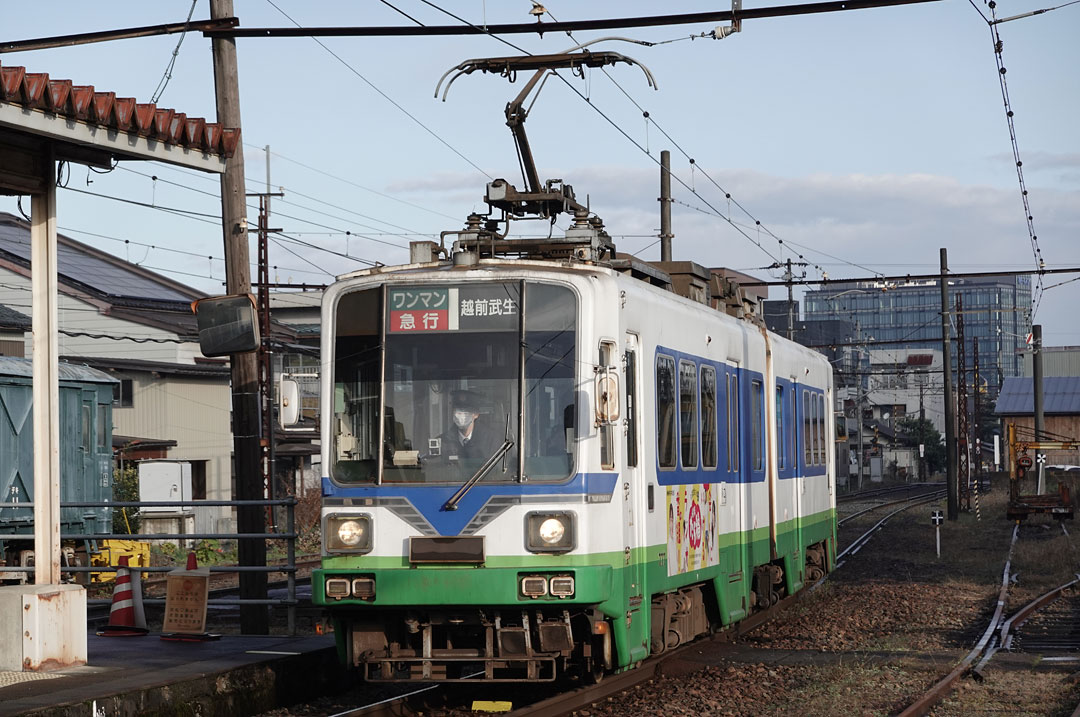 福井鉄道770形777