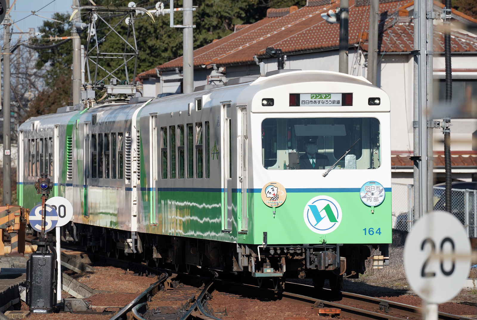 内部線ク164