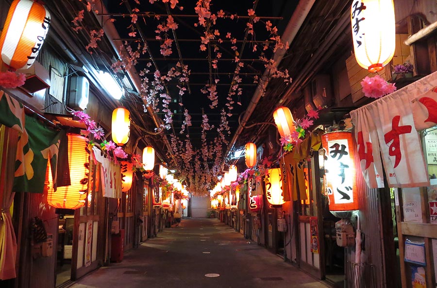 静岡おでん横丁