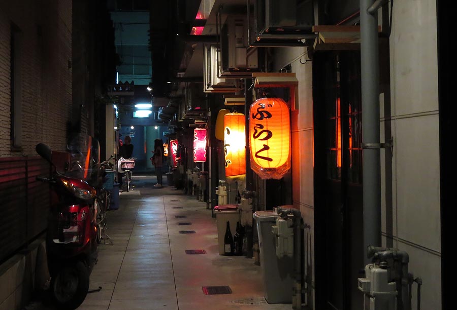 静岡おでん横丁