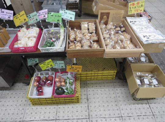 長野電鉄長野駅 駅中商店-2