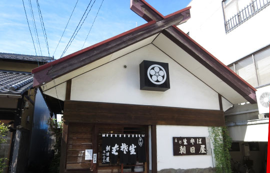 小布施そば朝日屋