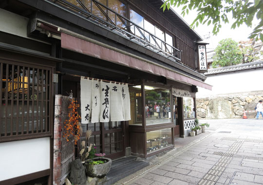 善光寺 蕎麦大丸