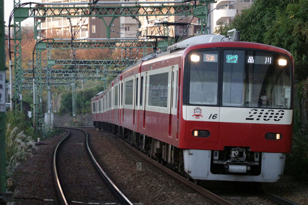SONY RX100 M7 鉄道-5