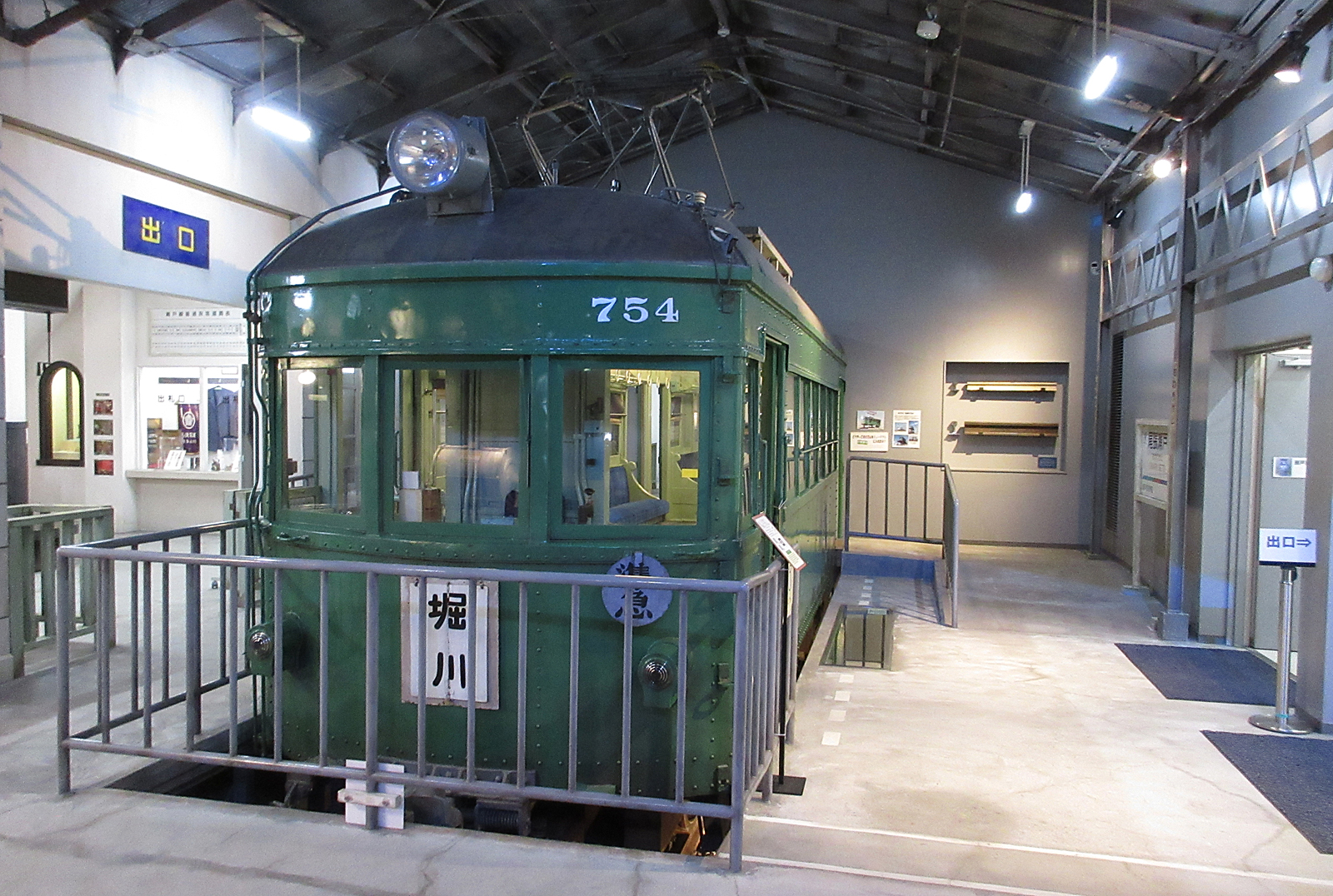 瀬戸蔵ミュージアム754