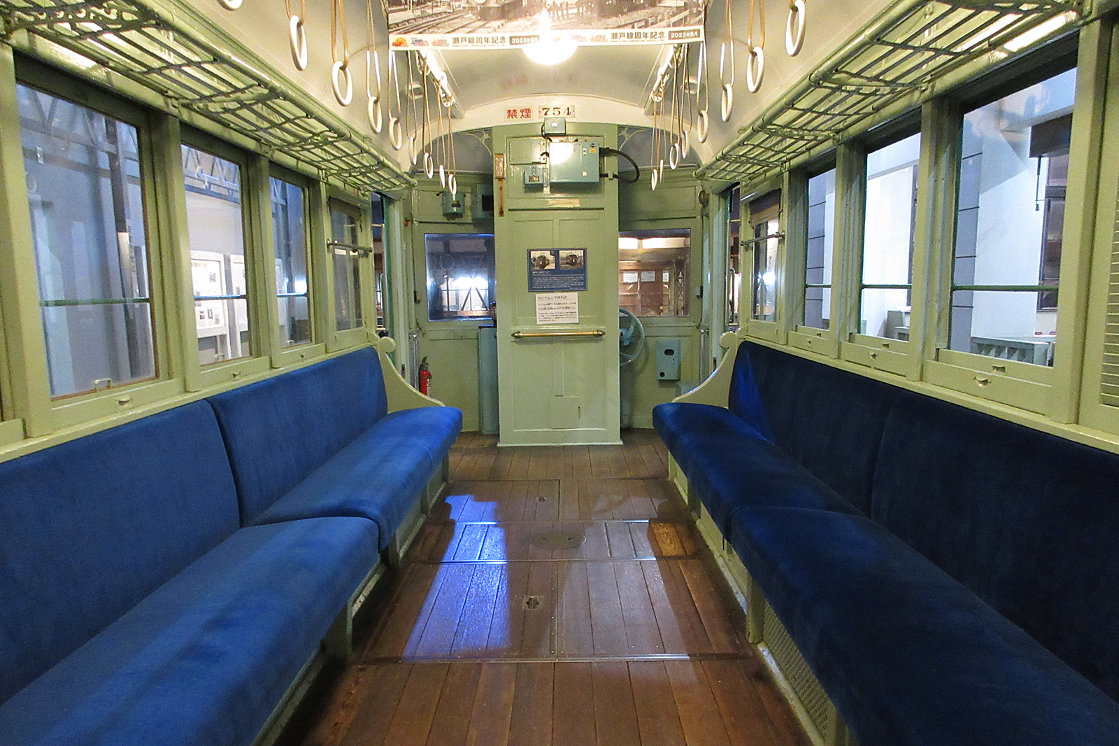 瀬戸蔵ミュージアム754