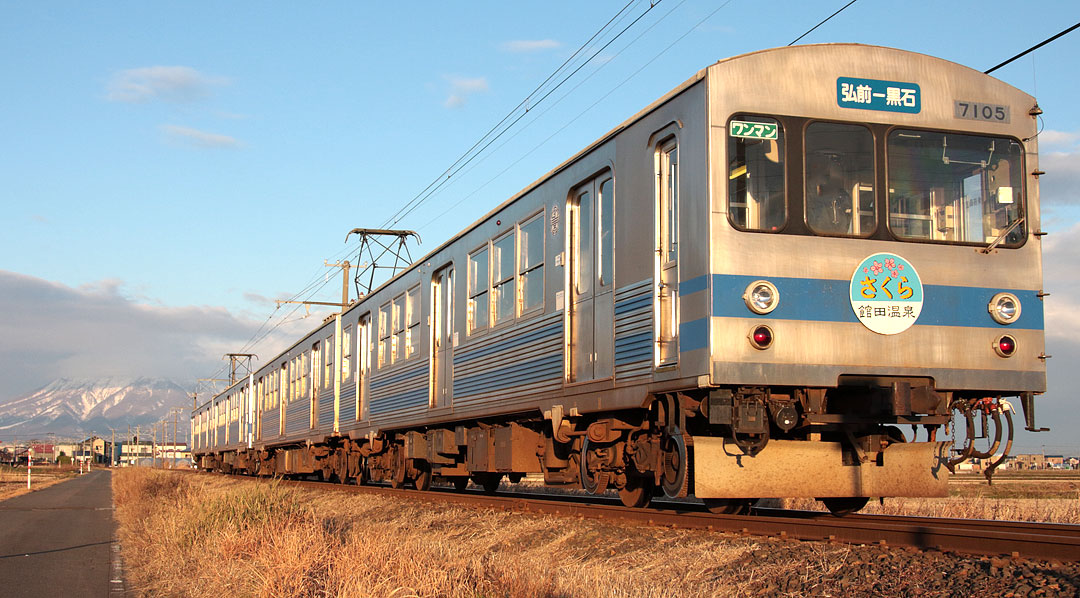 弘南鉄道 4連 朝の輸送力列車-11