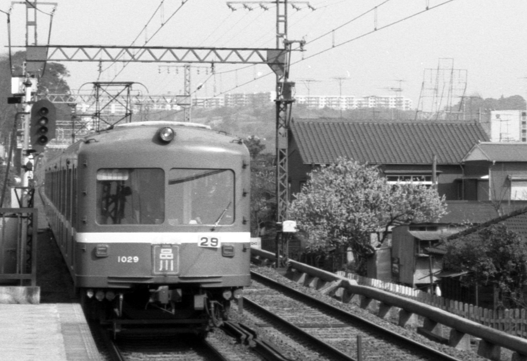 京浜急行1000形デハ1029