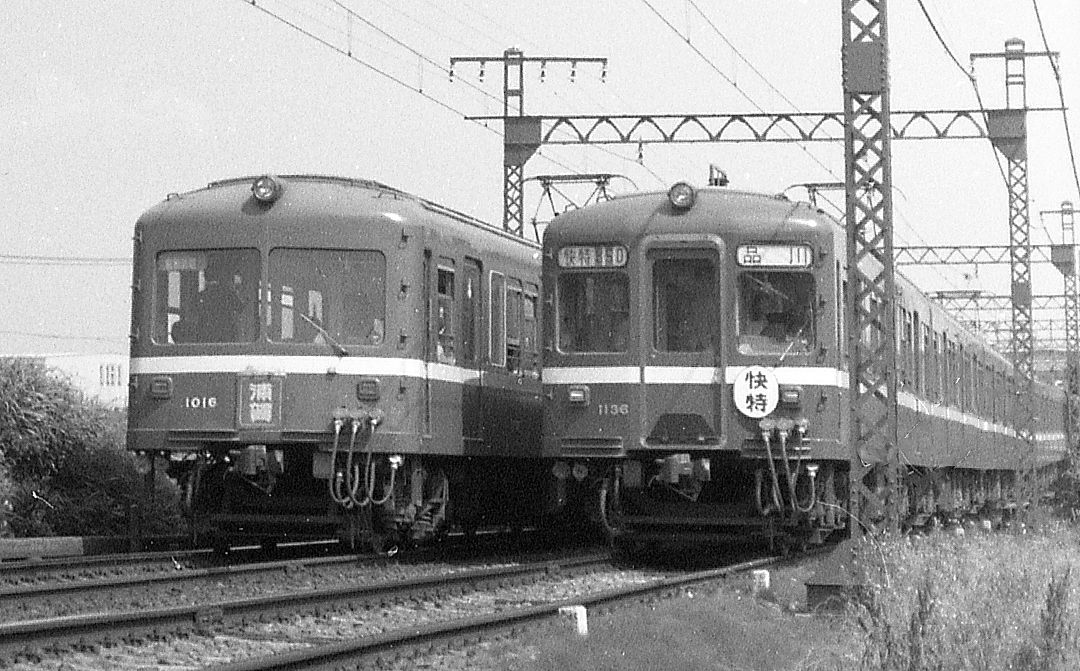 京浜急行1000形デハ1016、1136