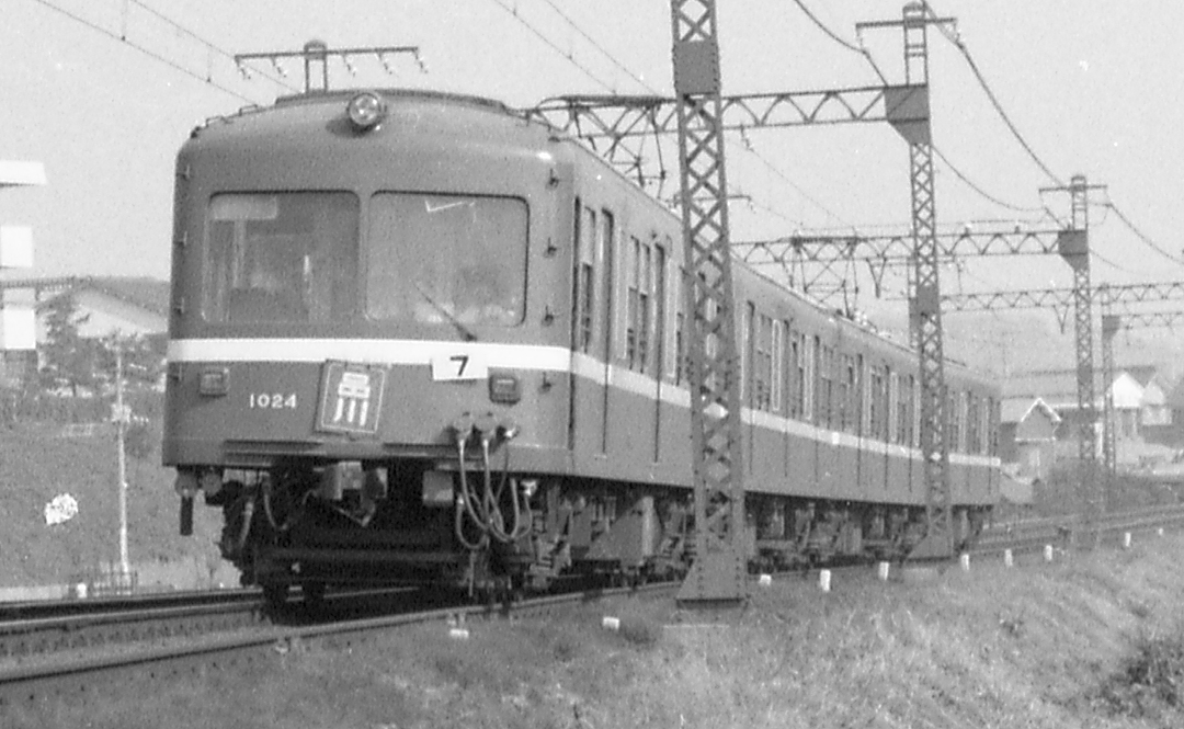 京浜急行1000形デハ1024