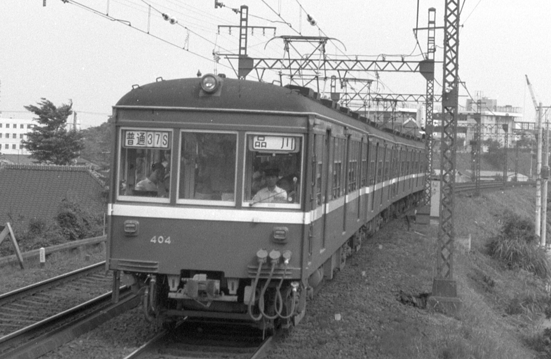 京浜急行400形デハ404