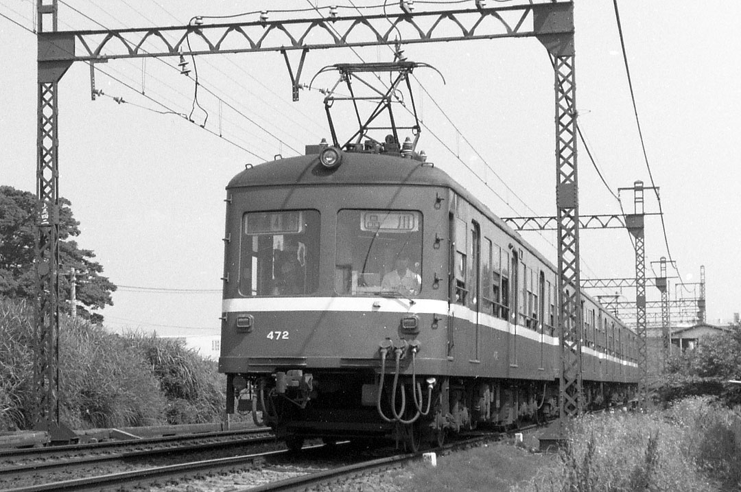 京浜急行400系デハ472