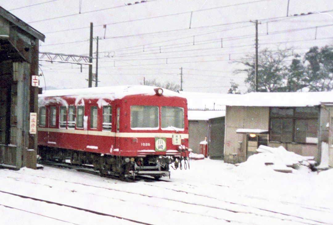 京浜急行1000形デハ1024